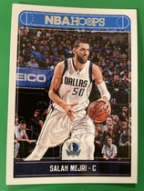 2017 Panini NBA Hoops #130 Salah Mejri