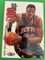 1998 NBA Hoops Shout Outs #4SO Patrick Ewing