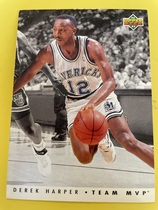 1992 Upper Deck Team MVPs #TM7 Derek Harper