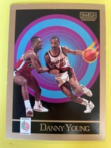 1990 SkyBox Base Set #241 Danny Young
