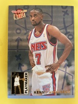 1992 Ultra Playmakers #1 Kenny Anderson