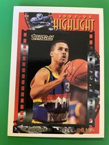 1993 Topps Gold #4 Mahmoud Abdul-Rauf