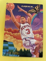 1994 Fleer Pro-Visions #2 John Starks