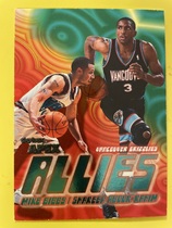 1999 Skybox APEX Allies #4A Abdur-Rahim|Bibby