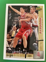2008 Upper Deck Lineage #91 Yao Ming