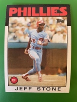 1986 Topps Base Set #686 Jeff Stone