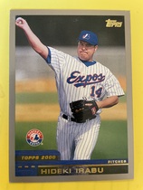 2000 Topps Base Set #359 Hideki Irabu