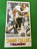 1992 Fleer GameDay #64 Shane Collins