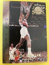 1996 Topps Stars #64 Clyde Drexler