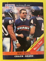 1990 Pro Set Base Set #59 Mike Ditka