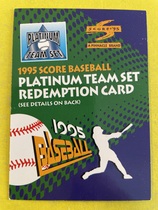 1995 Score Platinum Team Sets #NNO Platinum Team Set Redemption Card