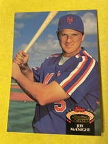 1992 Stadium Club Base Set #633 Jeff McKnight