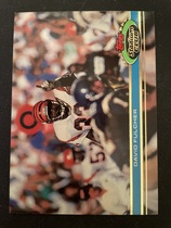 1991 Stadium Club Base Set #301 David Fulcher