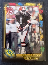 1991 Wild Card Base Set #131 Michael Jackson