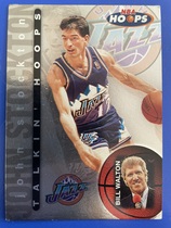 1997 NBA Hoops Talkin Hoops #TH26 John Stockton