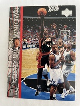 1996 Upper Deck Base Set #355 Shawn Kemp