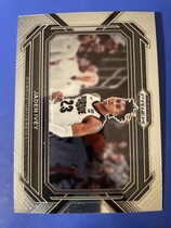 2023 Panini Prizm Draft Picks Variations Horizontal #75 Jaden Ivey