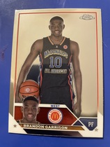 2023 Topps Chrome McDonalds All-American #66 Brandon Garrison