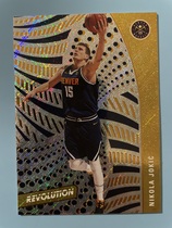 2020 Panini Revolution #66 Nikola Jokic