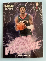 2023 Panini NBA Hoops High Voltage #11 Jalen Green