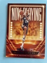 2023 Panini NBA Hoops Now Playing #23 Jordan Hawkins