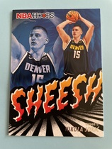 2023 Panini NBA Hoops Sheesh #5 Nikola Jokic