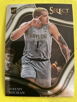 2022 Panini Chronicles Draft Picks Select #20 Jeremy Sochan
