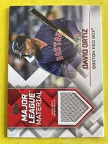 Baseball Card Values | 2022 Topps Update Major League | 258755