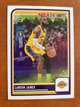 2023 Panini NBA Hoops Haunted Hoops #149 Lebron James