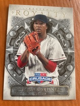 2024 Panini Crusade Baseball Royalty #3 Pedro Martinez