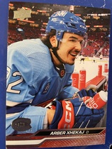 2023 Upper Deck Base Set #100 Arber Xhekaj