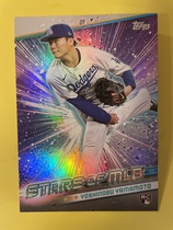 2024 Topps Stars of MLB Series 2 #SMLB-57 Yoshinobu Yamamoto