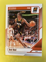 2024 Donruss Base Set #56 Bol Bol
