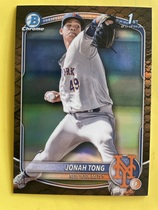 2025 Bowman Chrome Prospects Reptilian Refractor #BCP-105 Jonah Tong