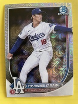 2025 Bowman Chrome Mega Box (Mojo Refractor) #18 Yoshinobu Yamamoto