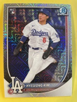 2025 Bowman Chrome Mega Box (Mojo Refractor) #91 Hyeseong Kim