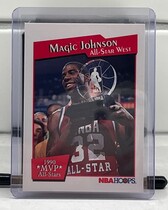 1991 NBA Hoops Slam Dunk & All-Star #11 Magic Johnson