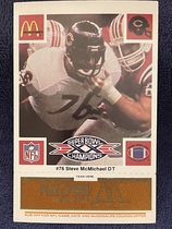 1986 McDonalds Bears Gold #76 Steve McMichael