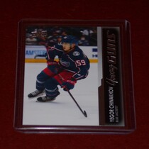 2021 Upper Deck Base Set Series 2 #471 Yegor Chinakhov