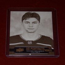 2021 Upper Deck UD Portraits Series 2 #P-45 Yegor Chinakhov