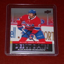 2021 Upper Deck Debut Dates #DD-18 Alexander Romanov