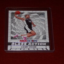 2022 Panini NBA Hoops Class Action #9 Jeremy Sochan