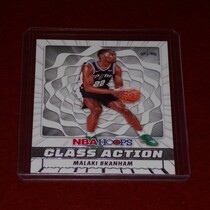 2022 Panini NBA Hoops Class Action #17 Malaki Branham