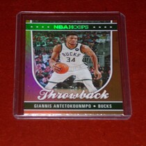 2022 Panini NBA Hoops Hoops Throwback #21 Giannis Antetokounmpo