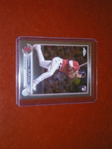 2022 Topps Chrome Sonic Edition #113 Jarren Duran