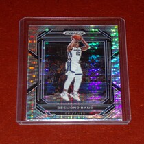 2022 Panini Prizm Pulsar Prizm #217 Desmond Bane