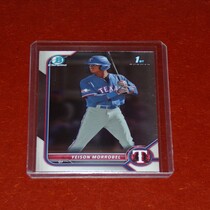 2022 Bowman Chrome Prospects #BCP-200 Yeison Morrobel