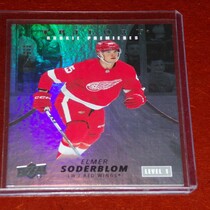 2022 Upper Deck Trilogy #102 Elmer Soderblom