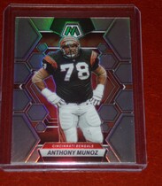 2023 Panini Mosaic Silver #45 Anthony Munoz