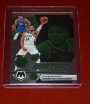 2022 Panini Mosaic Montage #21 Giannis Antetokounmpo